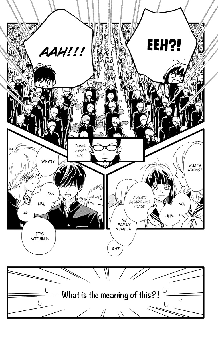 What An Average Way Koiko Goes! Chapter 17 page 12 - Chapter 17