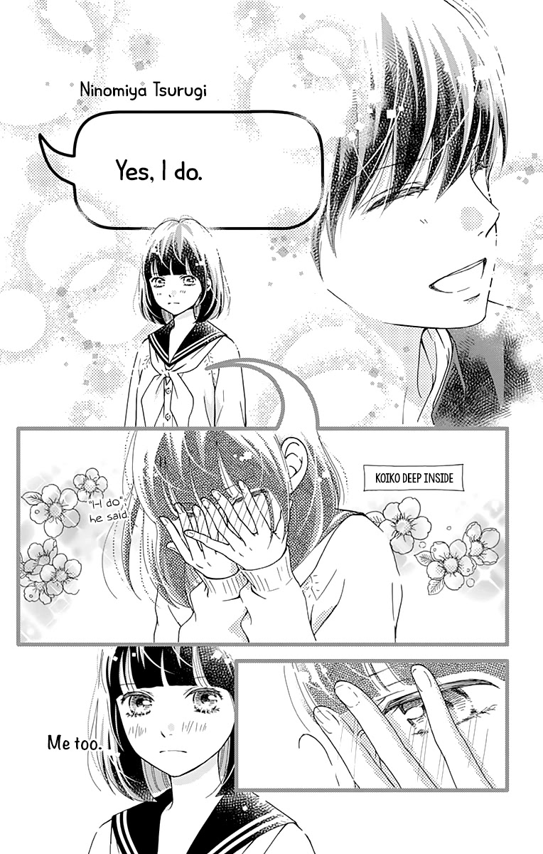 What An Average Way Koiko Goes! Chapter 17 page 18 - Chapter 17