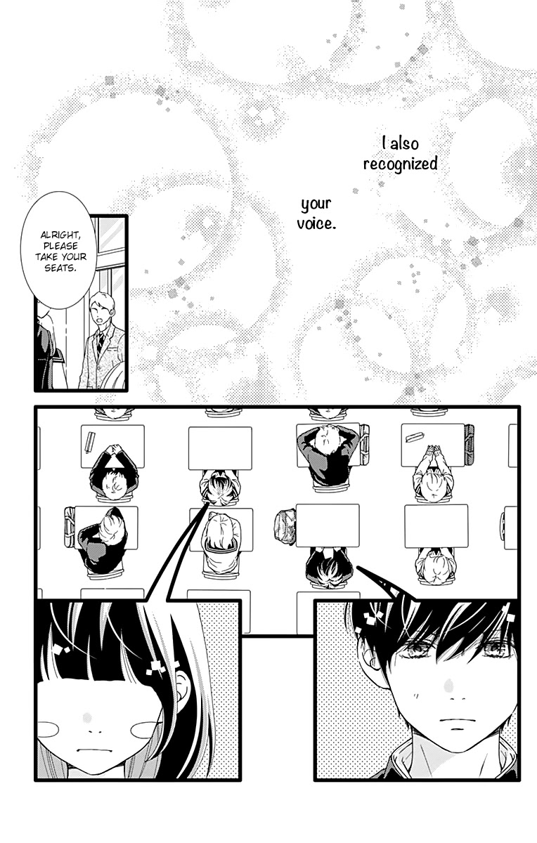 What An Average Way Koiko Goes! Chapter 17 page 19 - Chapter 17
