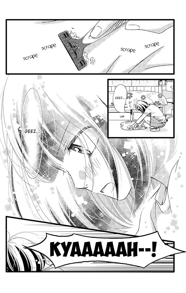What An Average Way Koiko Goes! Chapter 17 page 22 - Chapter 17