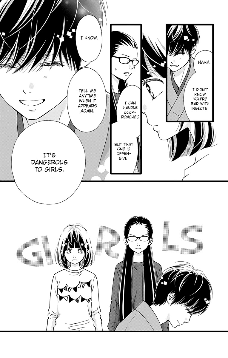 What An Average Way Koiko Goes! Chapter 17 page 24 - Chapter 17