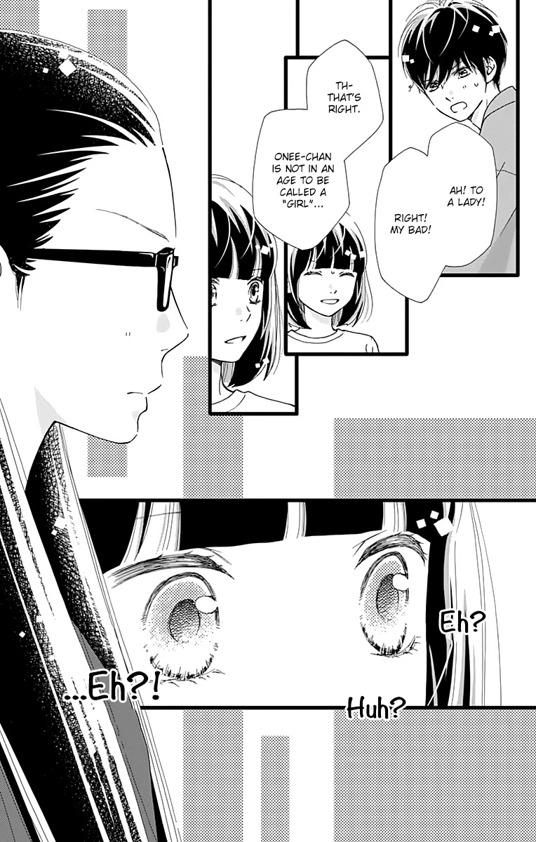 What An Average Way Koiko Goes! Chapter 17 page 25 - Chapter 17
