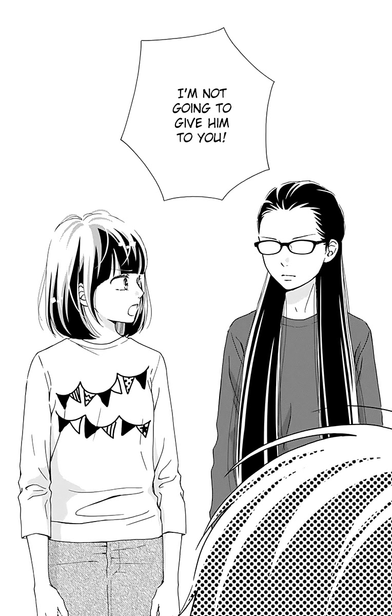What An Average Way Koiko Goes! Chapter 17 page 26 - Chapter 17