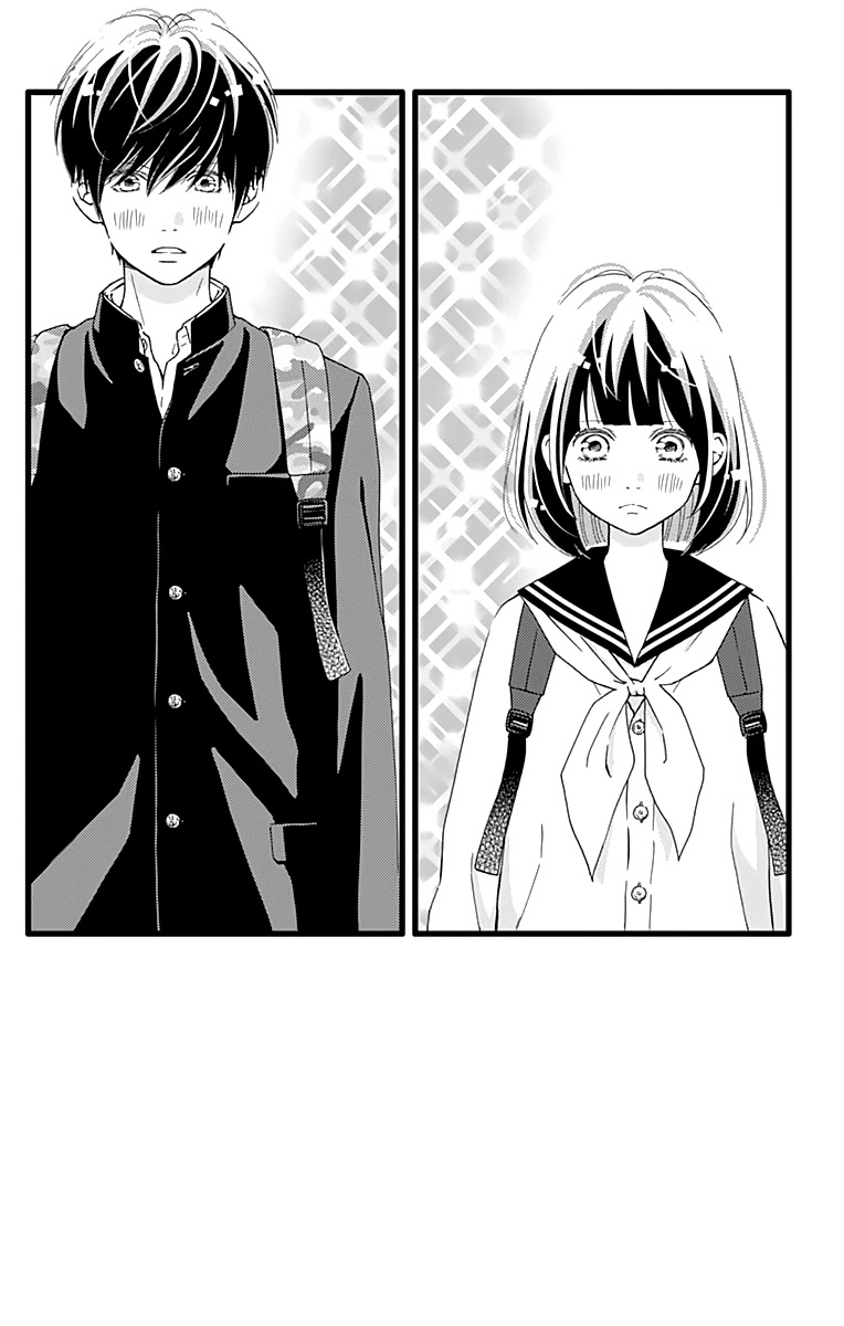 What An Average Way Koiko Goes! Chapter 17 page 4 - Chapter 17