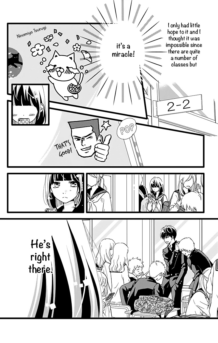 What An Average Way Koiko Goes! Chapter 17 page 6 - Chapter 17