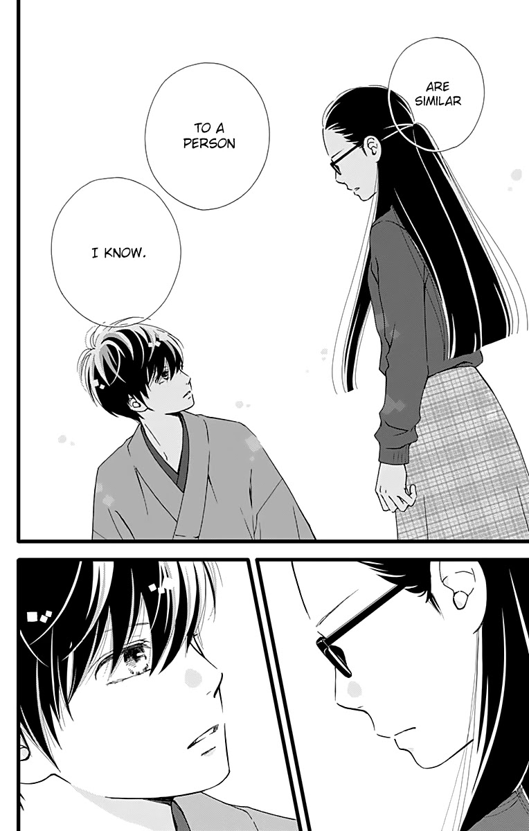 What An Average Way Koiko Goes! Chapter 18 page 10 - Chapter 18