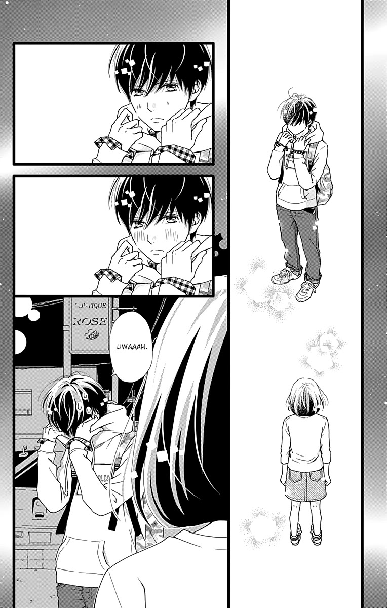 What An Average Way Koiko Goes! Chapter 18 page 16 - Chapter 18