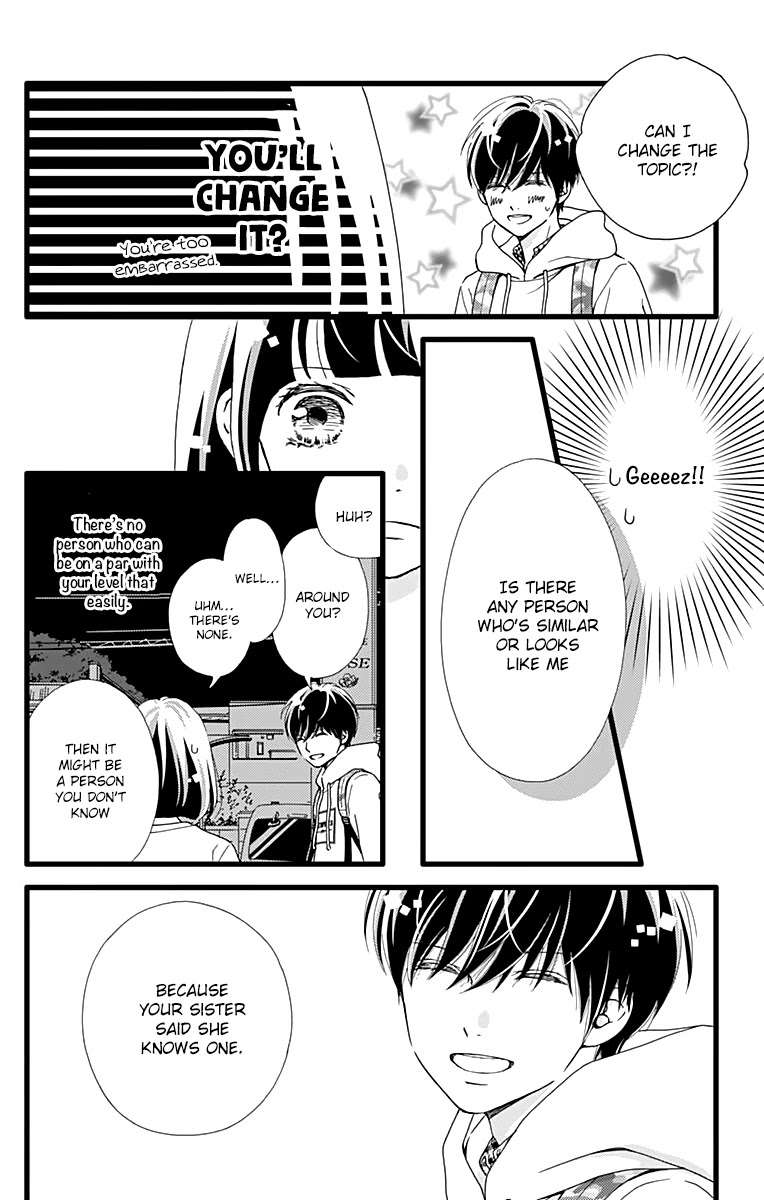 What An Average Way Koiko Goes! Chapter 18 page 18 - Chapter 18