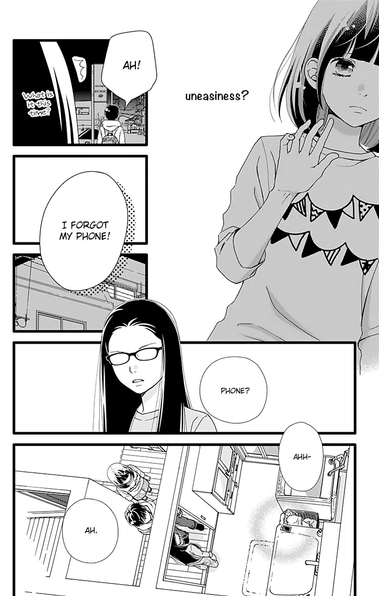 What An Average Way Koiko Goes! Chapter 18 page 20 - Chapter 18