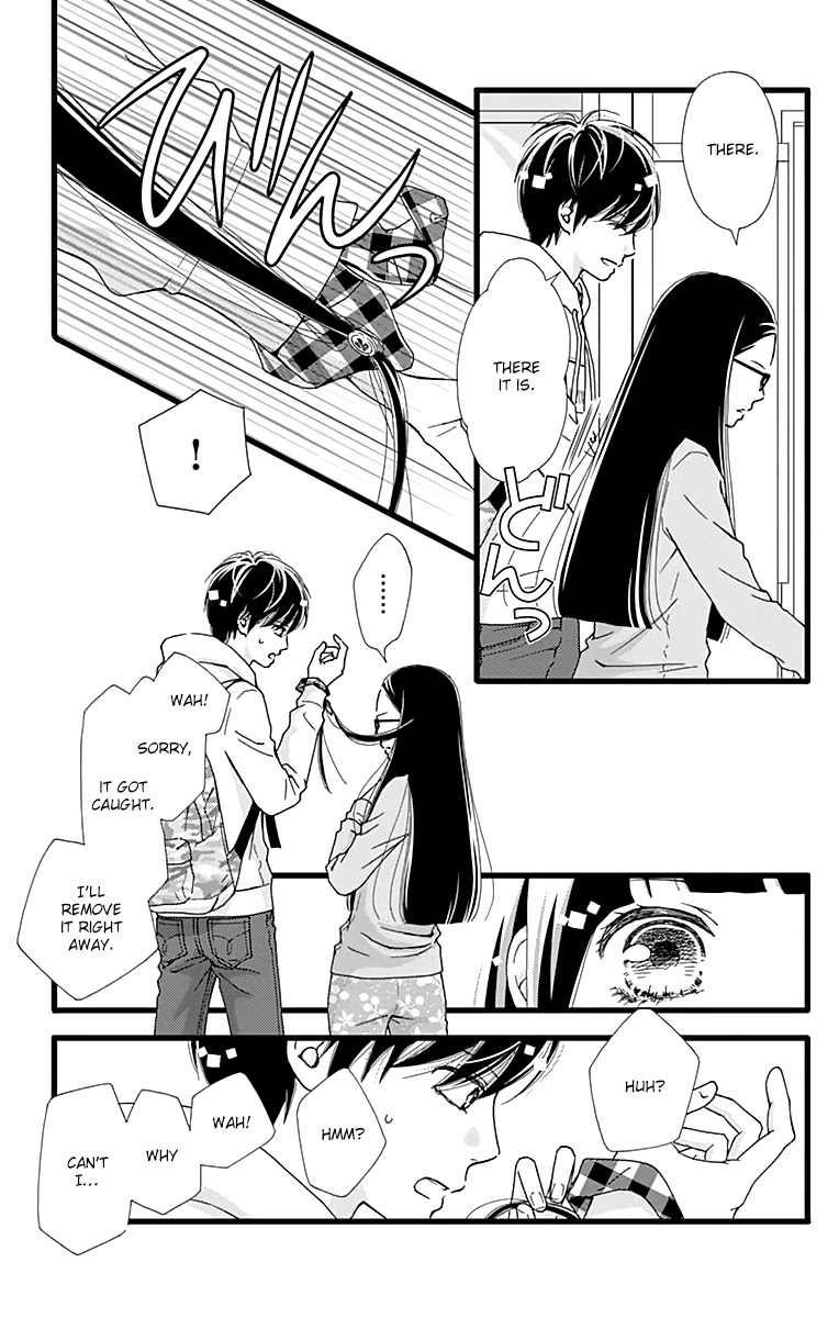 What An Average Way Koiko Goes! Chapter 18 page 21 - Chapter 18