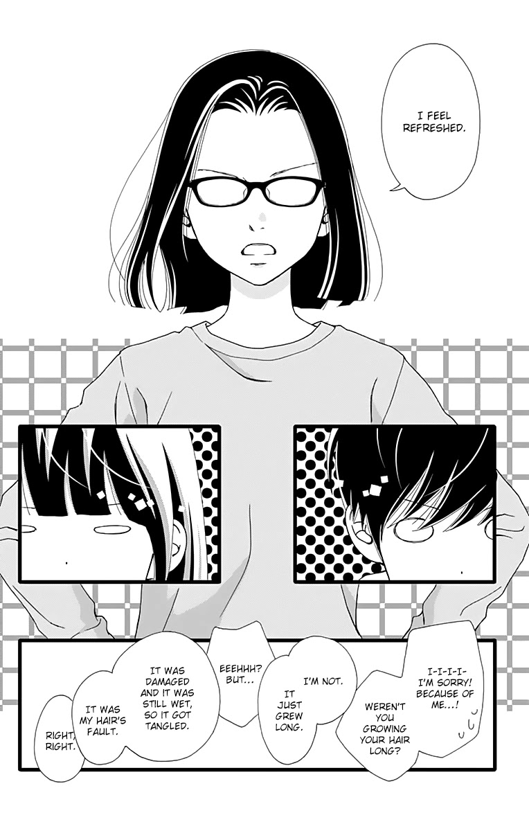 What An Average Way Koiko Goes! Chapter 18 page 24 - Chapter 18