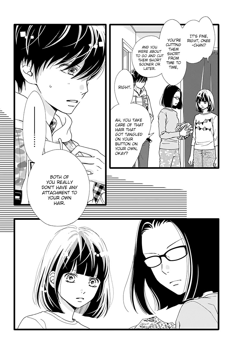 What An Average Way Koiko Goes! Chapter 18 page 25 - Chapter 18