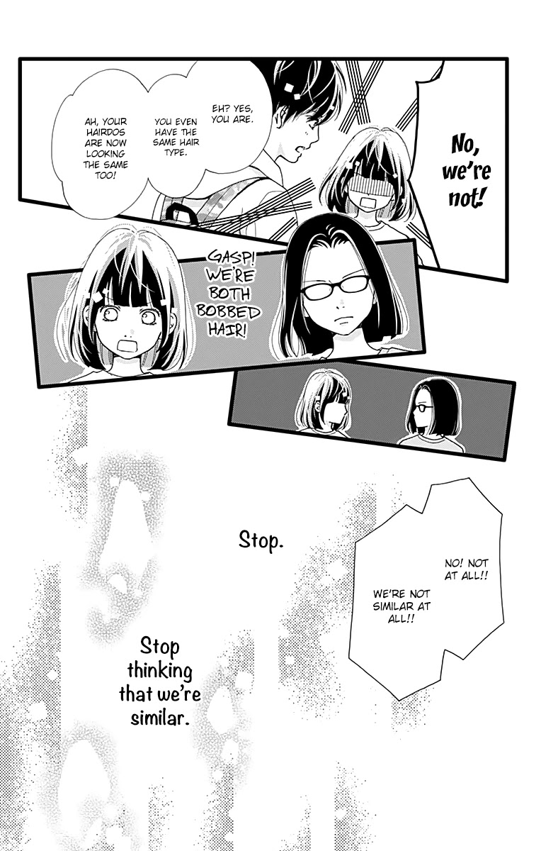 What An Average Way Koiko Goes! Chapter 18 page 28 - Chapter 18
