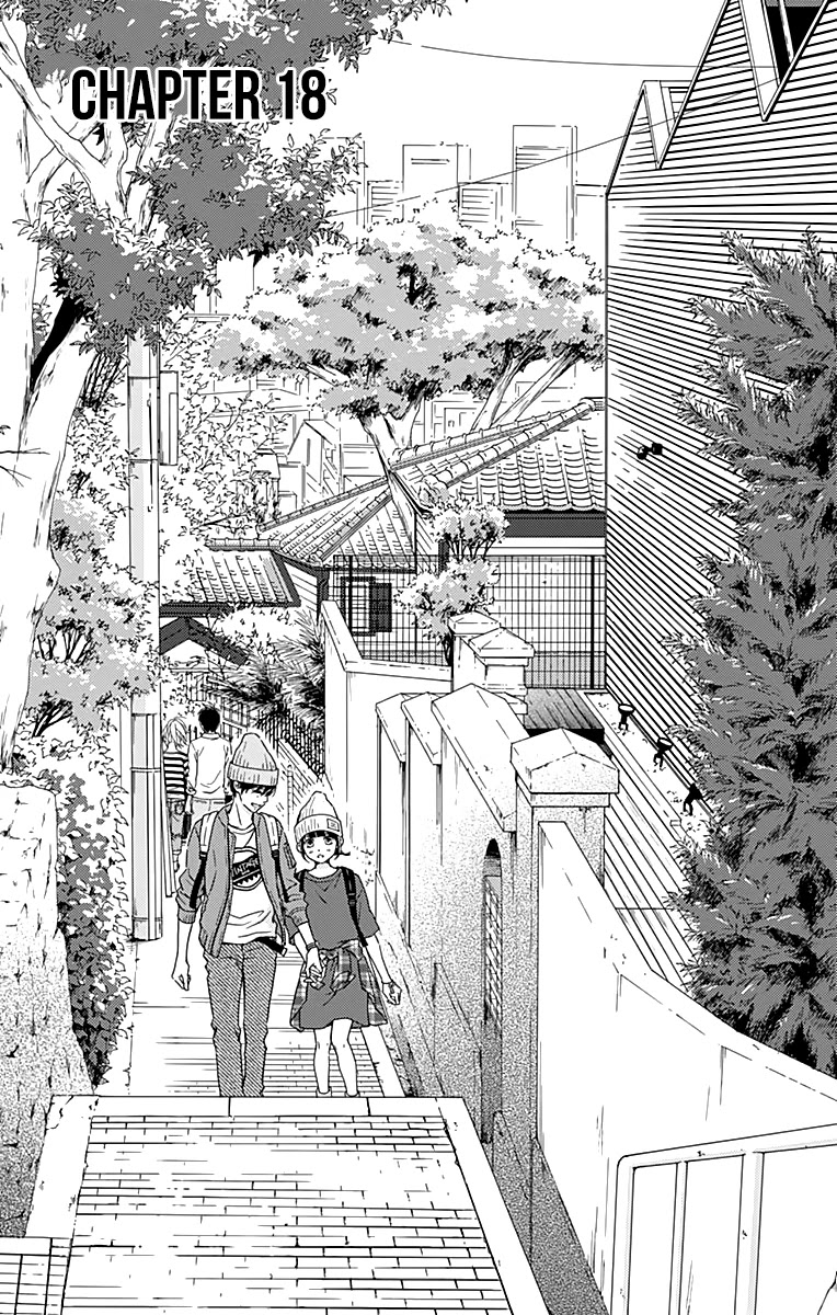 What An Average Way Koiko Goes! Chapter 18 page 5 - Chapter 18