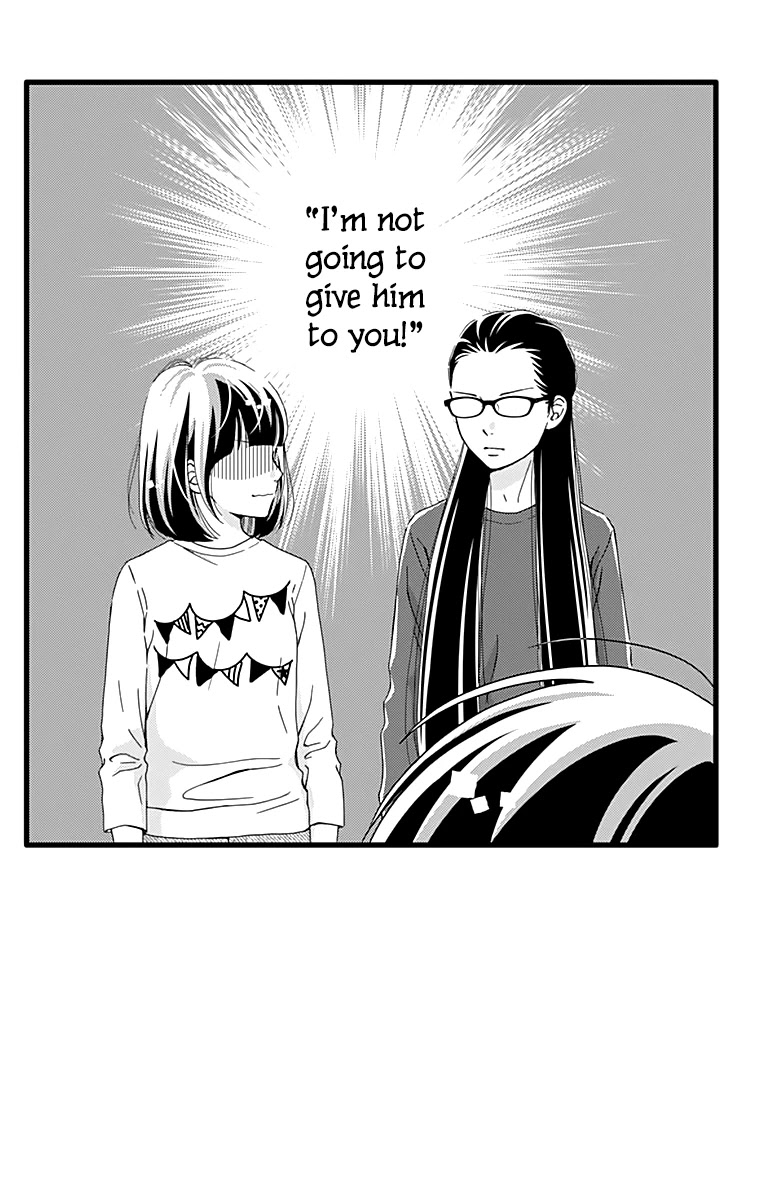 What An Average Way Koiko Goes! Chapter 18 page 6 - Chapter 18