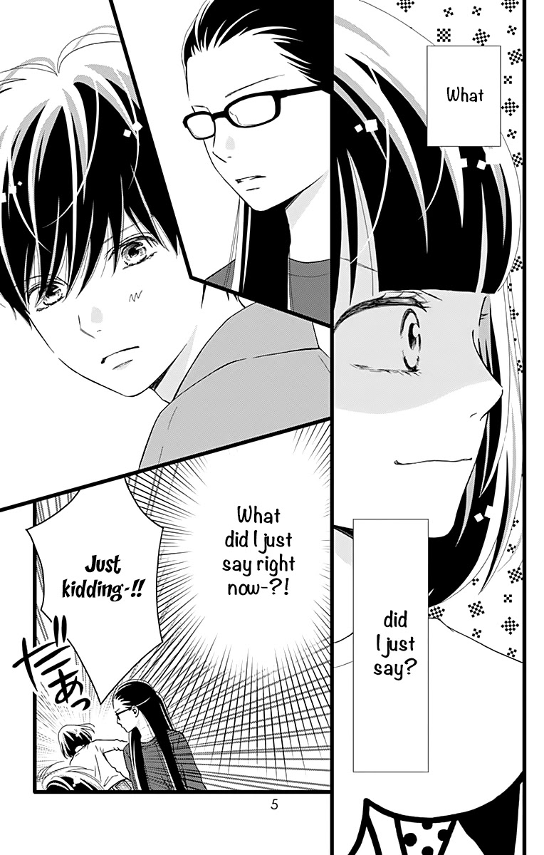 What An Average Way Koiko Goes! Chapter 18 page 7 - Chapter 18