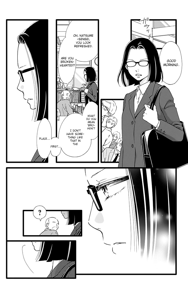 What An Average Way Koiko Goes! Chapter 19 page 10 - Chapter 19