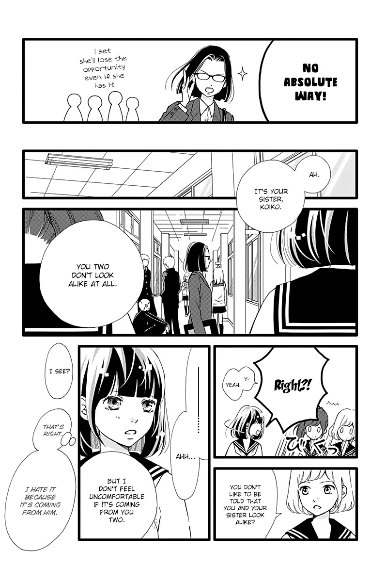What An Average Way Koiko Goes! Chapter 19 page 11 - Chapter 19