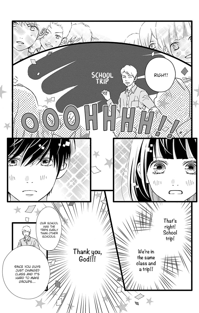 What An Average Way Koiko Goes! Chapter 19 page 13 - Chapter 19