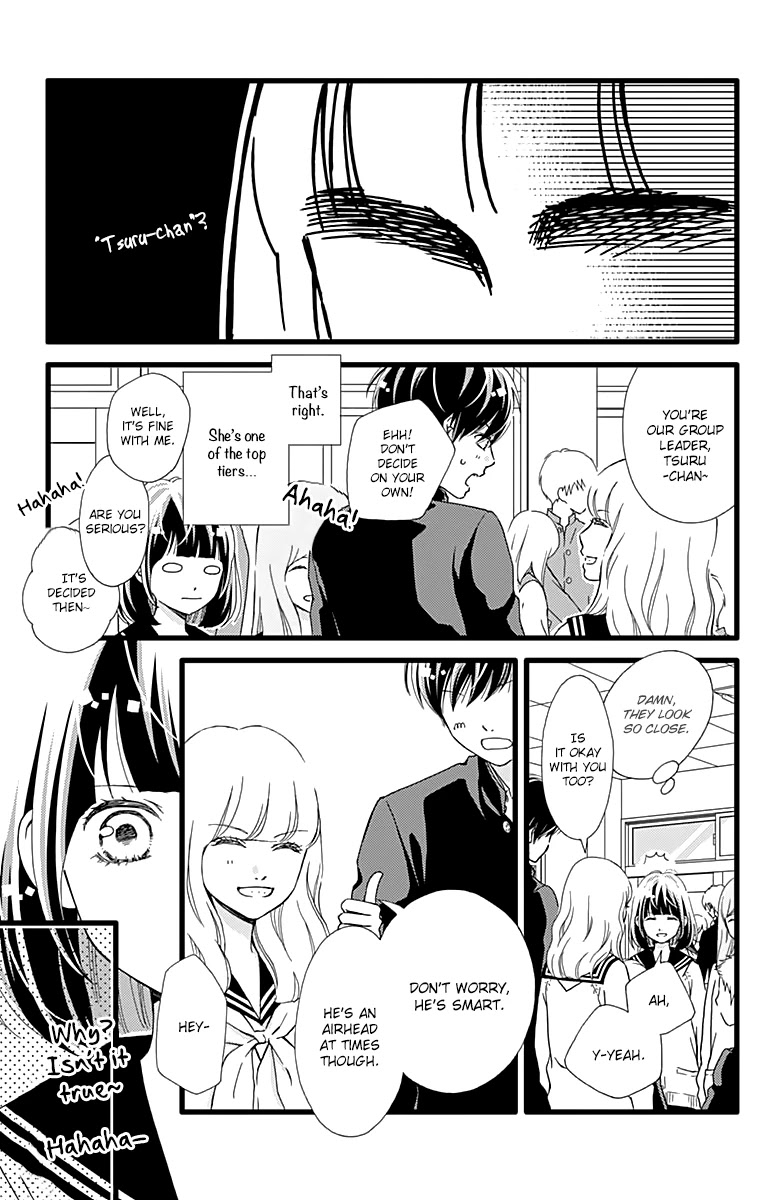 What An Average Way Koiko Goes! Chapter 19 page 15 - Chapter 19