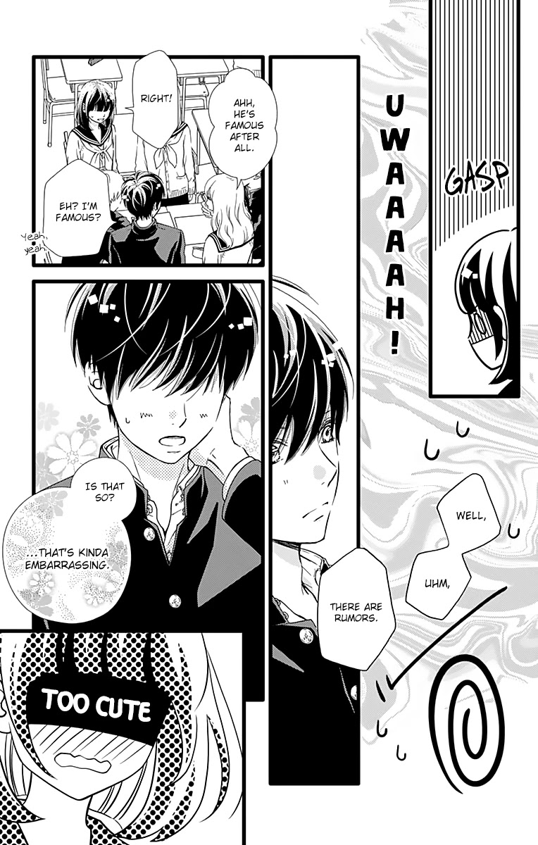 What An Average Way Koiko Goes! Chapter 19 page 17 - Chapter 19