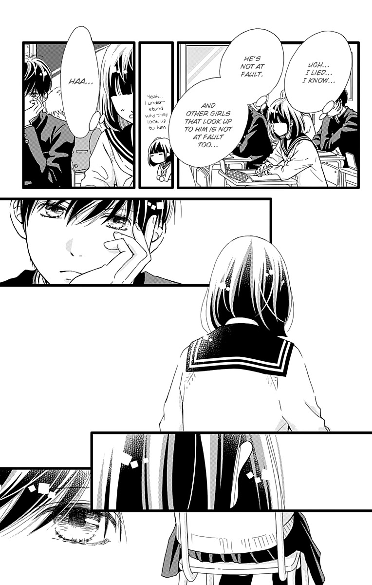 What An Average Way Koiko Goes! Chapter 19 page 19 - Chapter 19