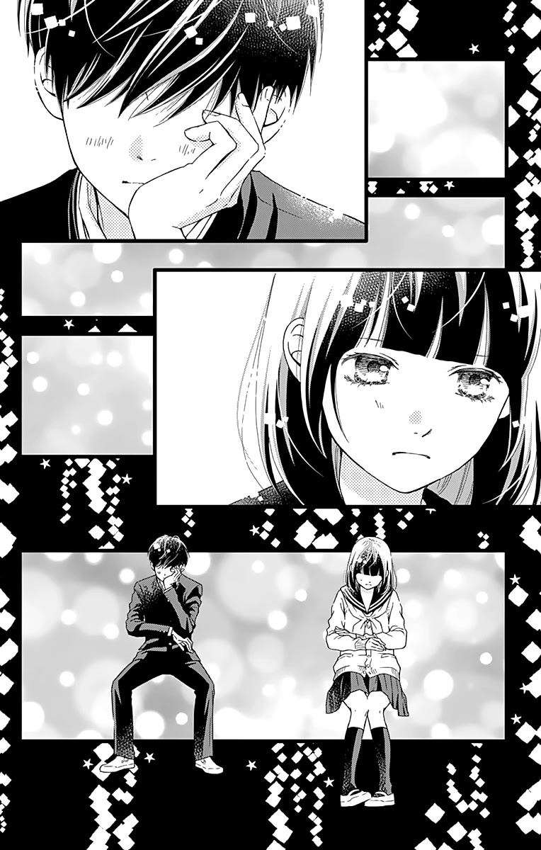 What An Average Way Koiko Goes! Chapter 19 page 20 - Chapter 19