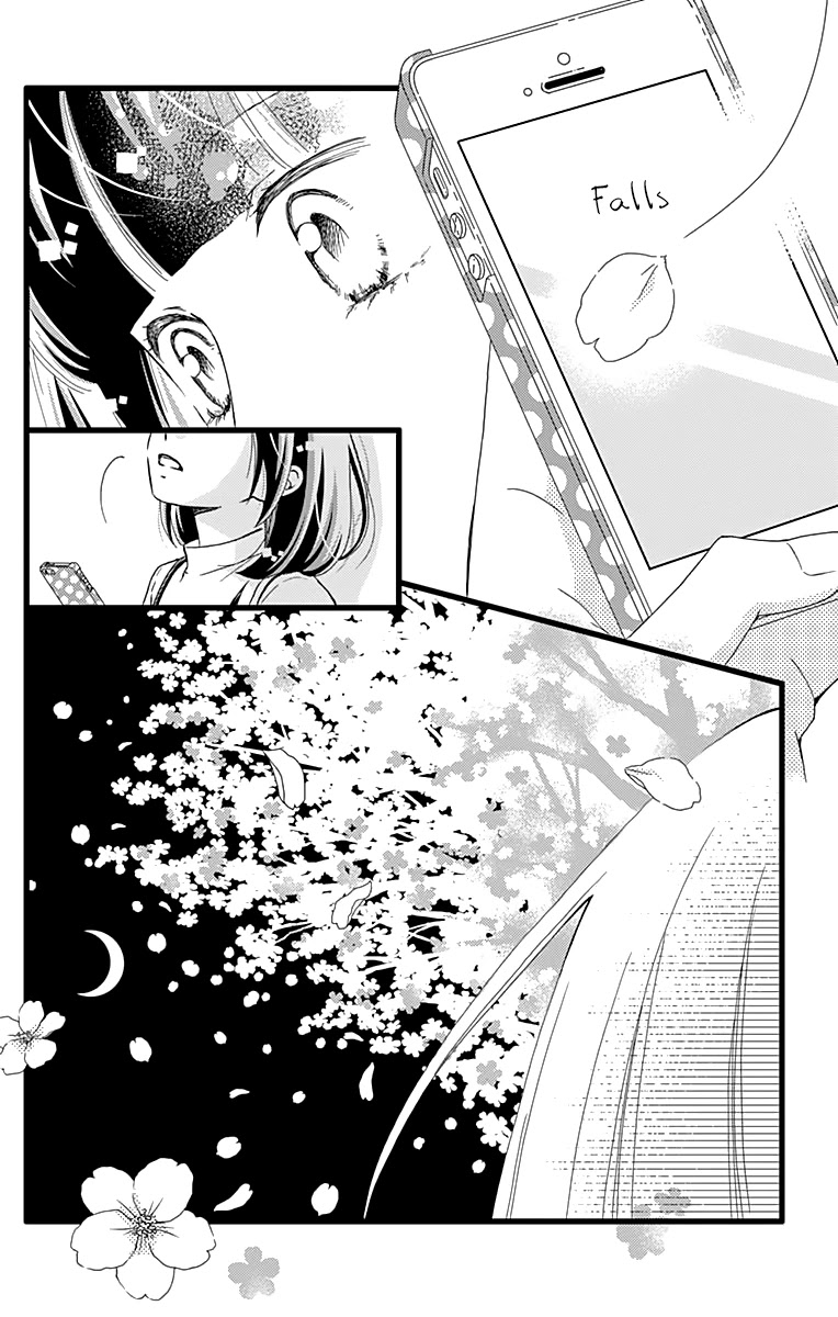 What An Average Way Koiko Goes! Chapter 19 page 22 - Chapter 19