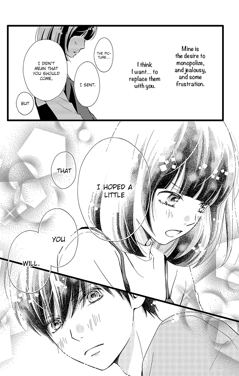 What An Average Way Koiko Goes! Chapter 19 page 26 - Chapter 19