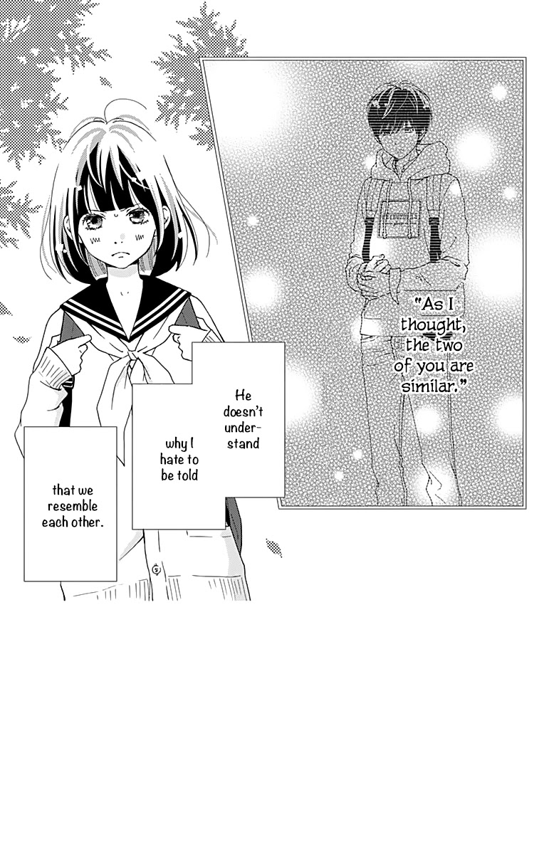 What An Average Way Koiko Goes! Chapter 19 page 5 - Chapter 19