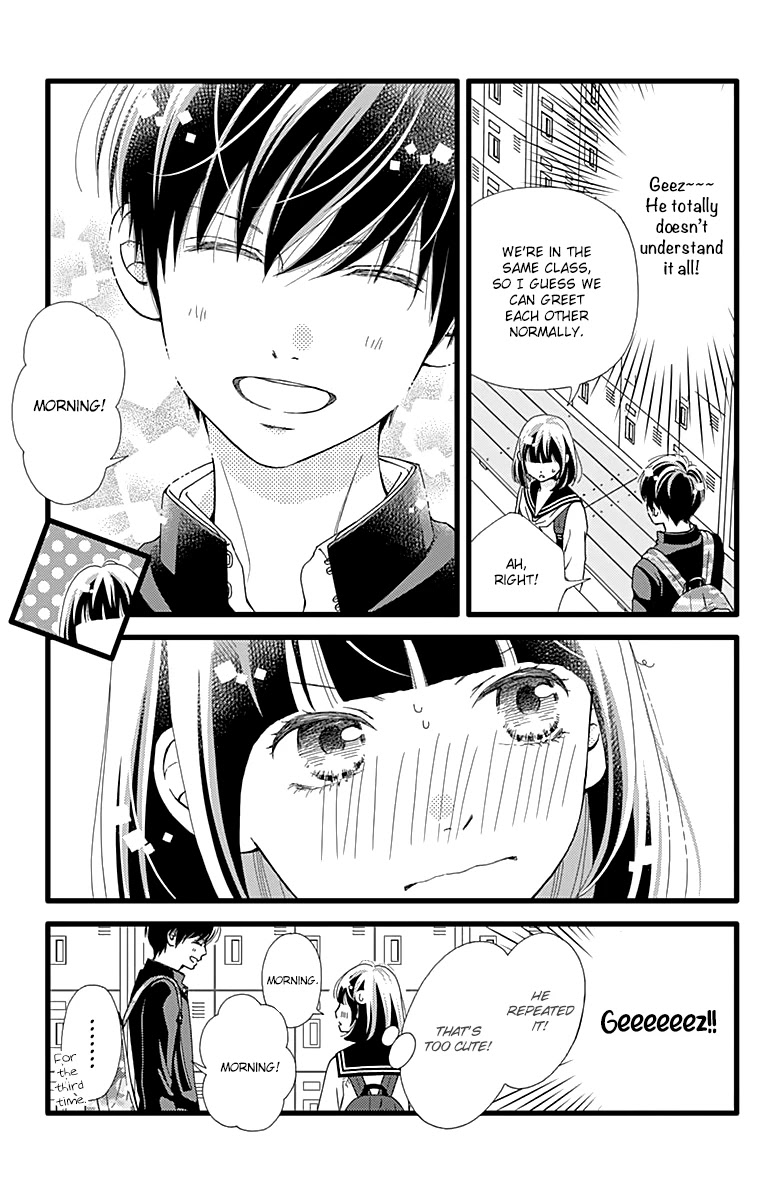 What An Average Way Koiko Goes! Chapter 19 page 7 - Chapter 19