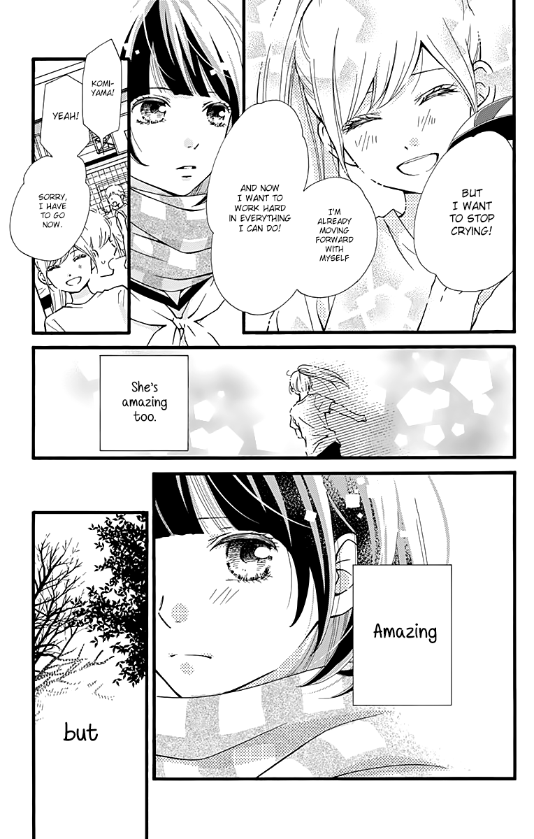What An Average Way Koiko Goes! Chapter 2 page 13 - Chapter 2