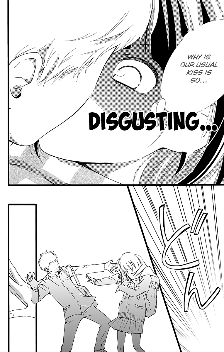 What An Average Way Koiko Goes! Chapter 2 page 22 - Chapter 2