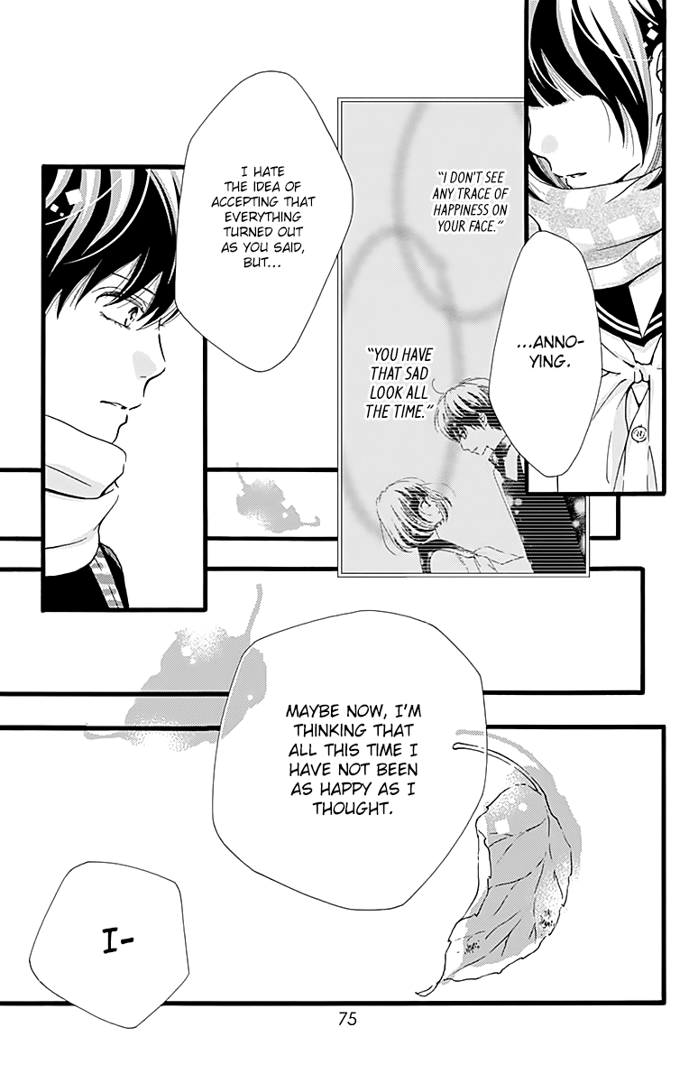 What An Average Way Koiko Goes! Chapter 2 page 25 - Chapter 2