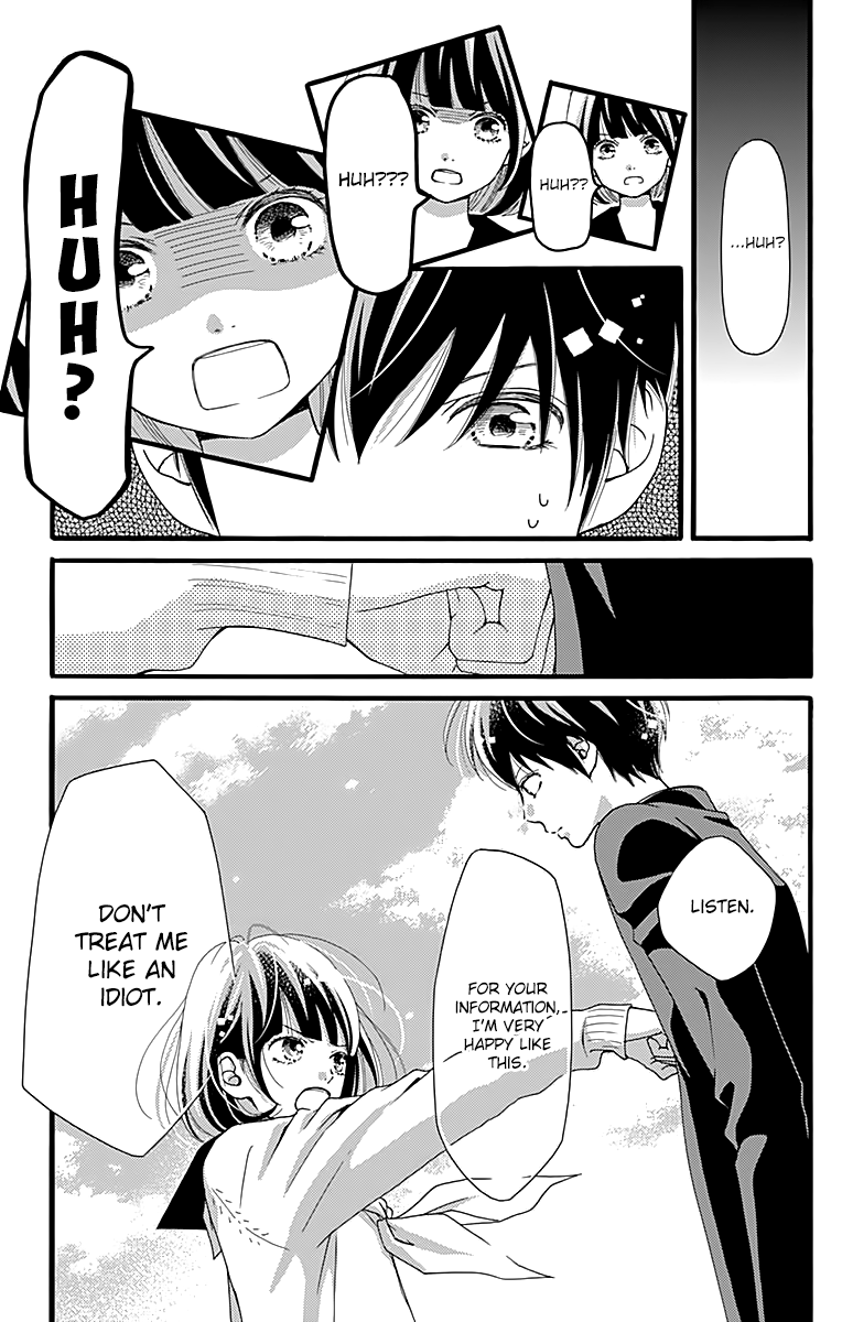 What An Average Way Koiko Goes! Chapter 2 page 5 - Chapter 2