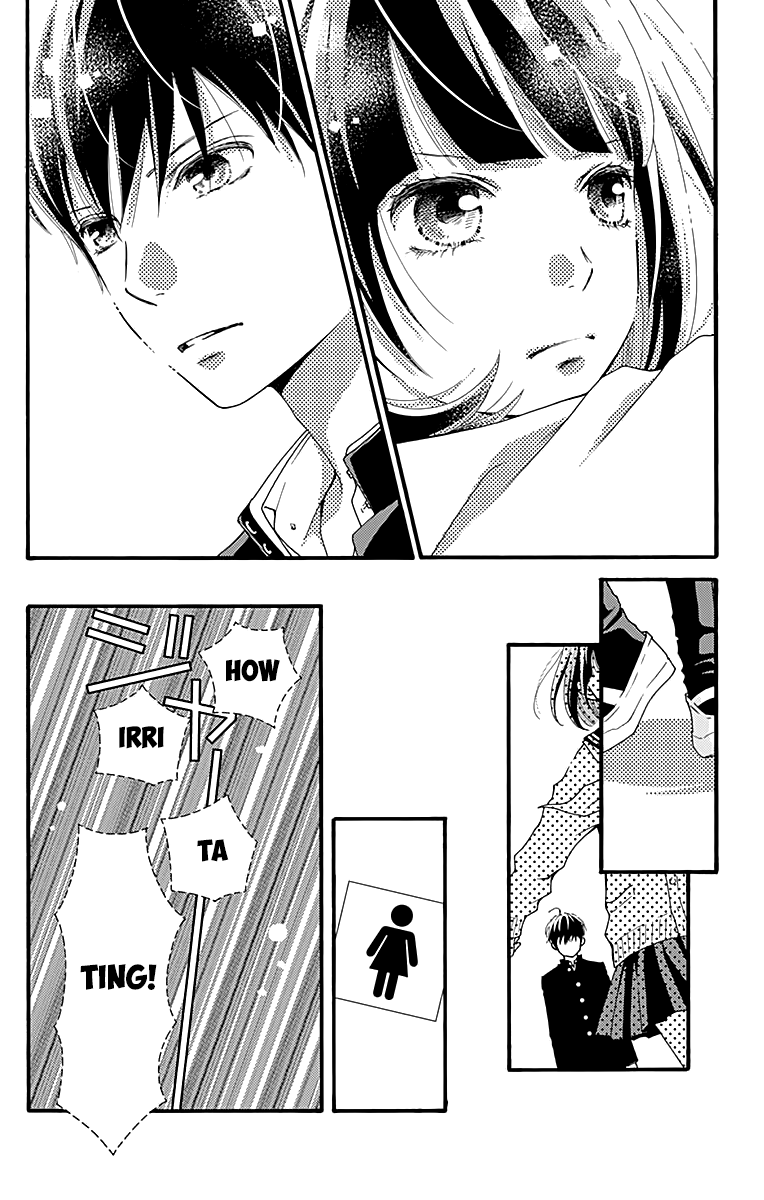 What An Average Way Koiko Goes! Chapter 2 page 6 - Chapter 2