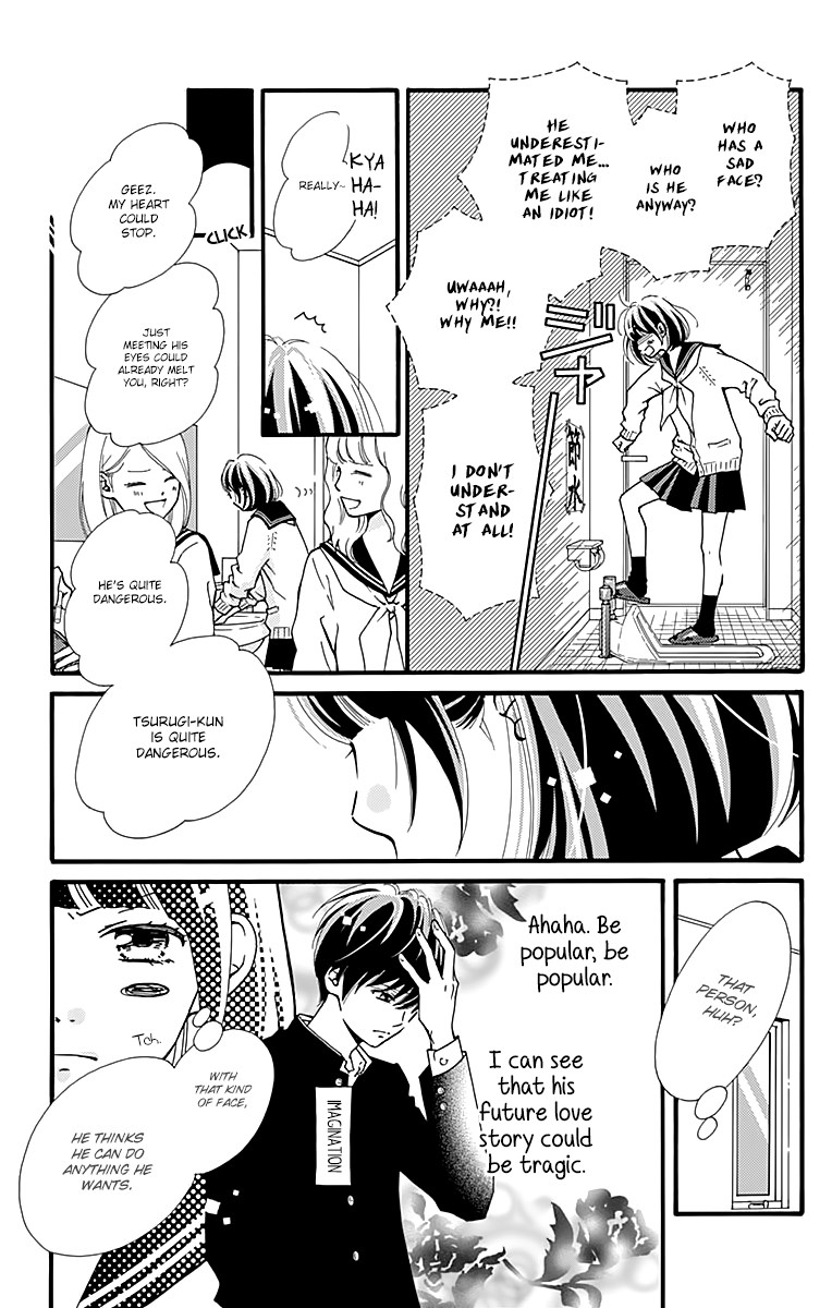 What An Average Way Koiko Goes! Chapter 2 page 7 - Chapter 2