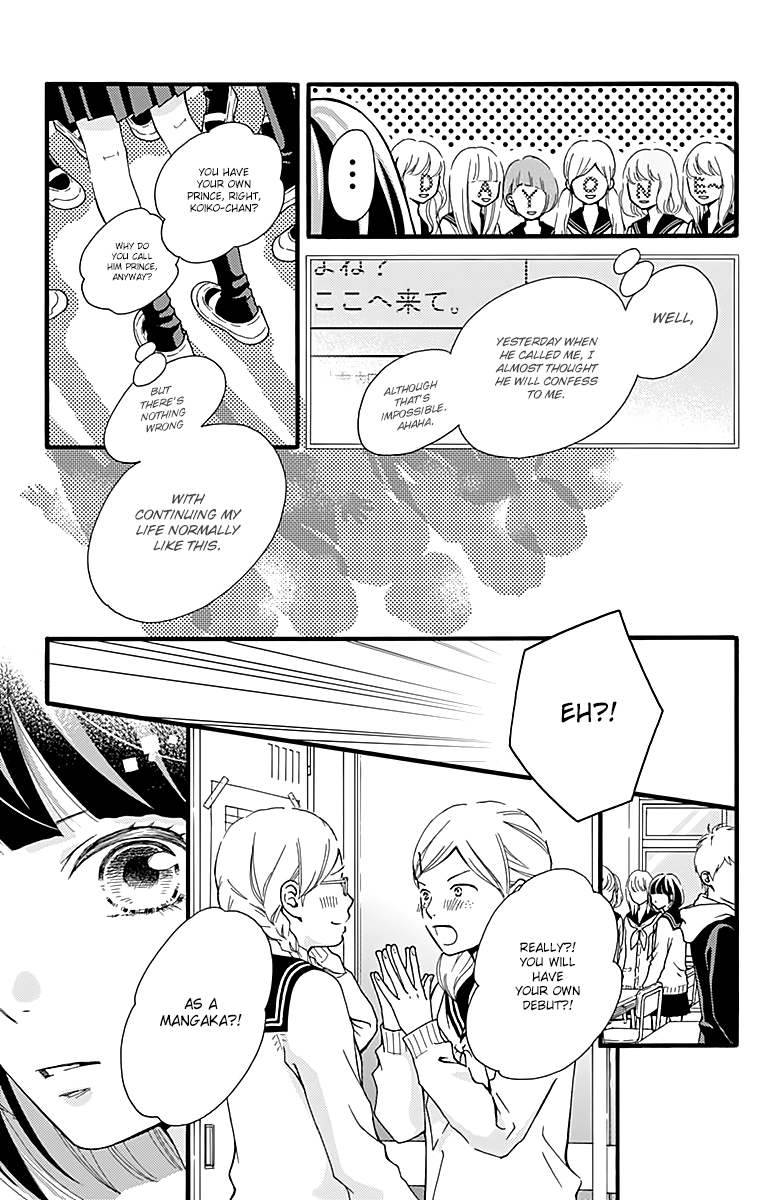 What An Average Way Koiko Goes! Chapter 2 page 9 - Chapter 2
