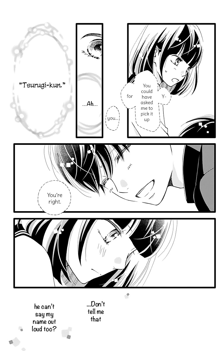 What An Average Way Koiko Goes! Chapter 20 page 11 - Chapter 20