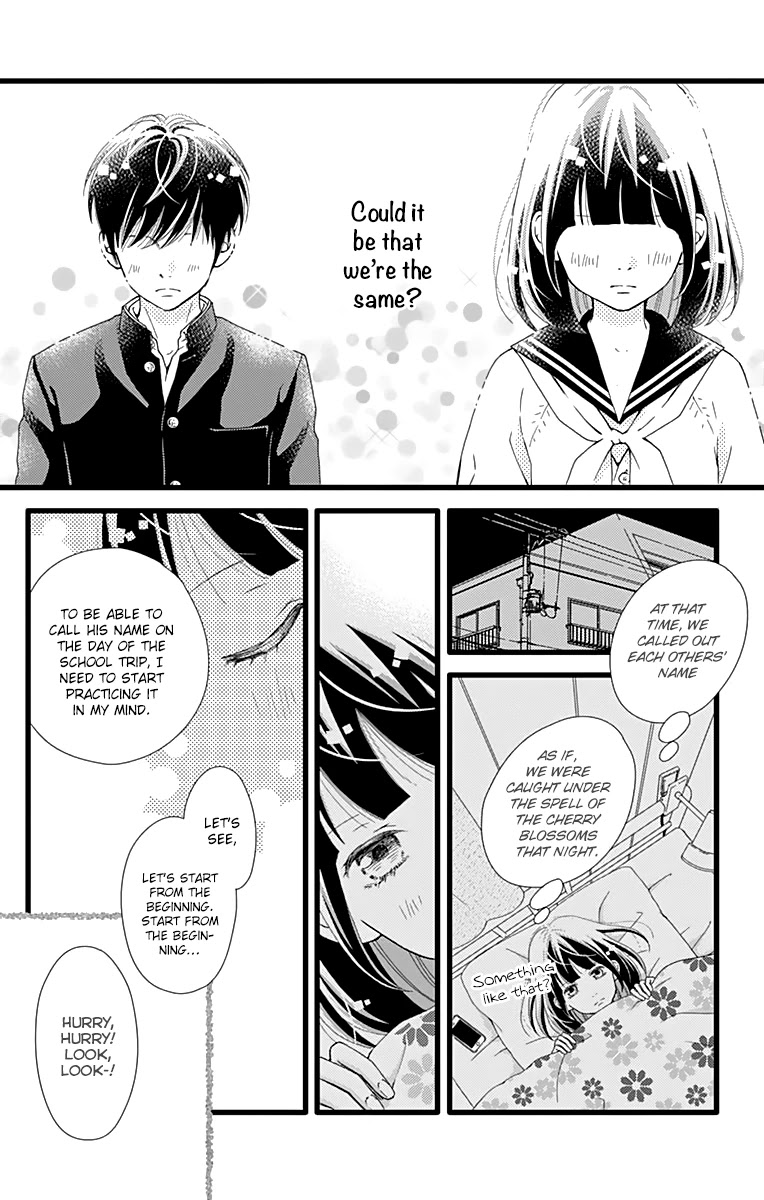 What An Average Way Koiko Goes! Chapter 20 page 12 - Chapter 20