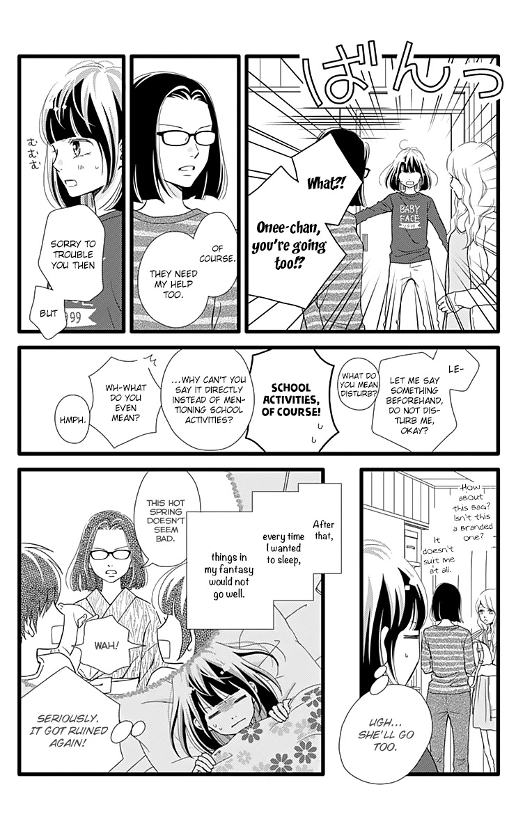 What An Average Way Koiko Goes! Chapter 20 page 14 - Chapter 20