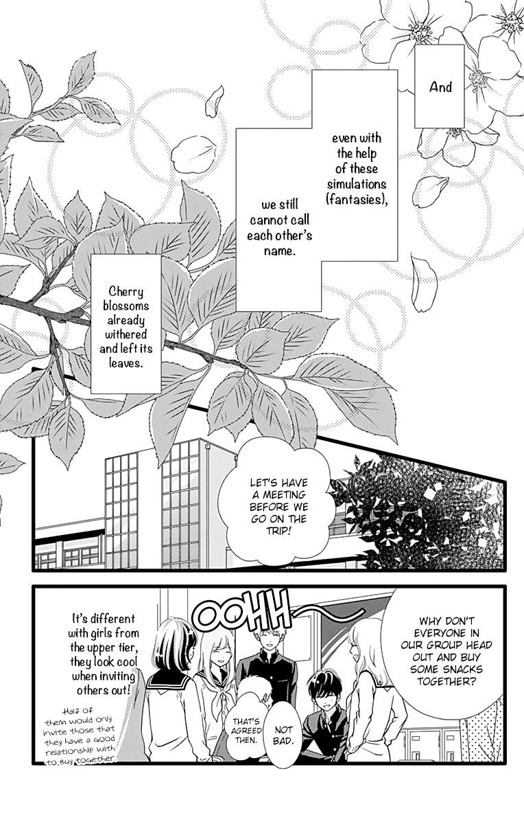 What An Average Way Koiko Goes! Chapter 20 page 15 - Chapter 20