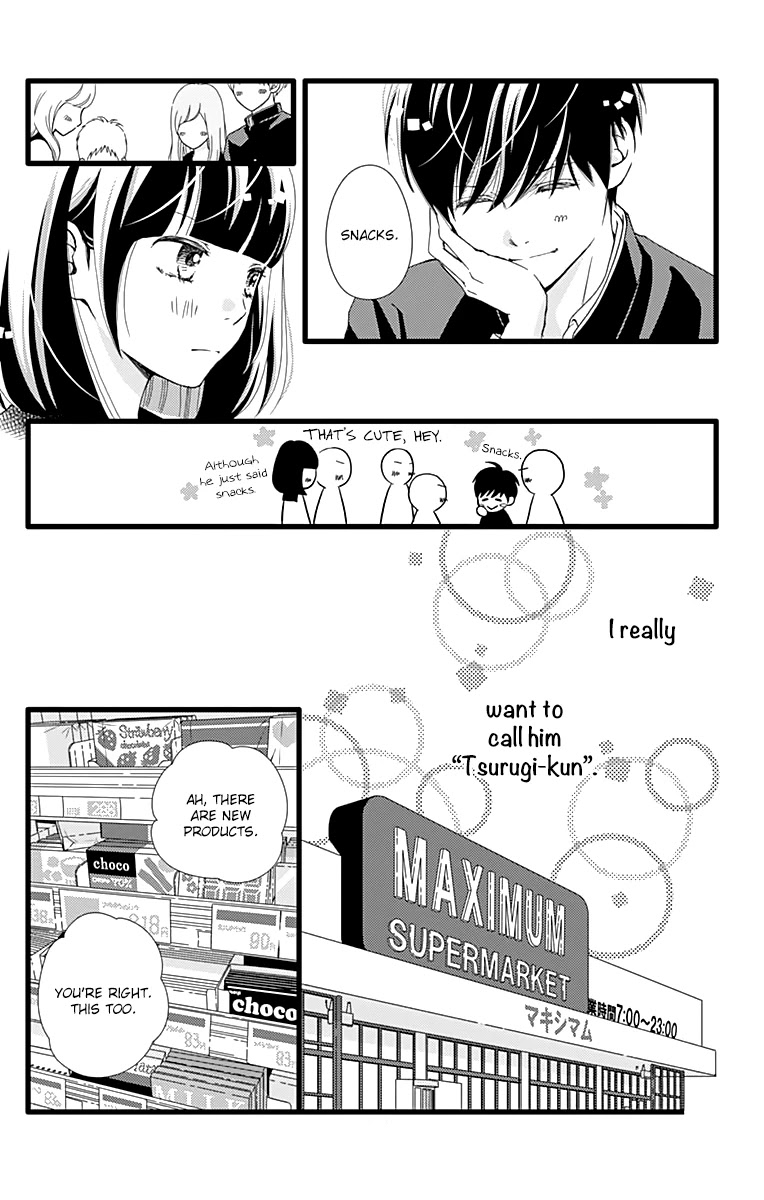 What An Average Way Koiko Goes! Chapter 20 page 16 - Chapter 20