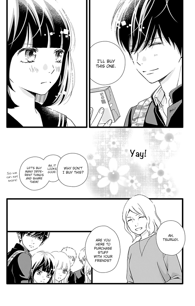 What An Average Way Koiko Goes! Chapter 20 page 18 - Chapter 20