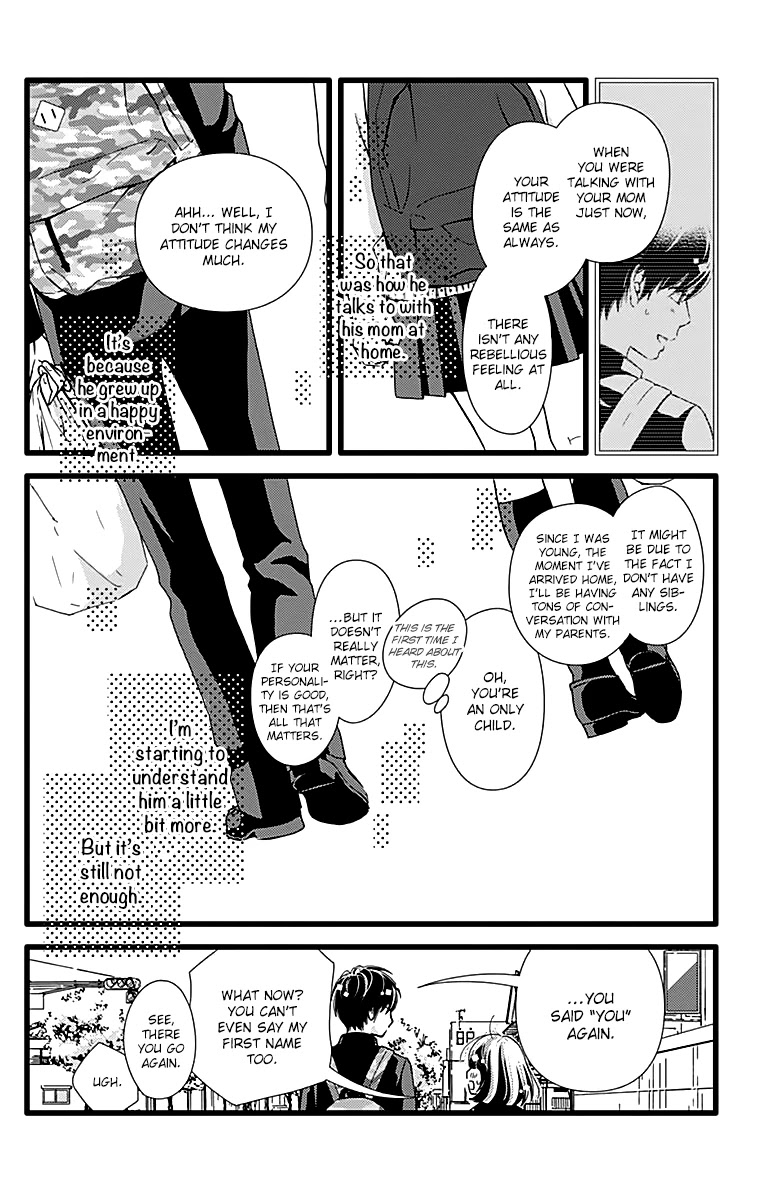 What An Average Way Koiko Goes! Chapter 20 page 22 - Chapter 20