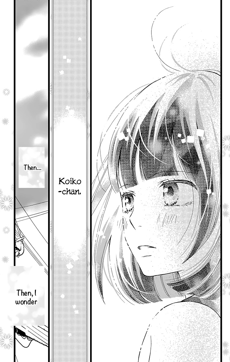 What An Average Way Koiko Goes! Chapter 20 page 25 - Chapter 20