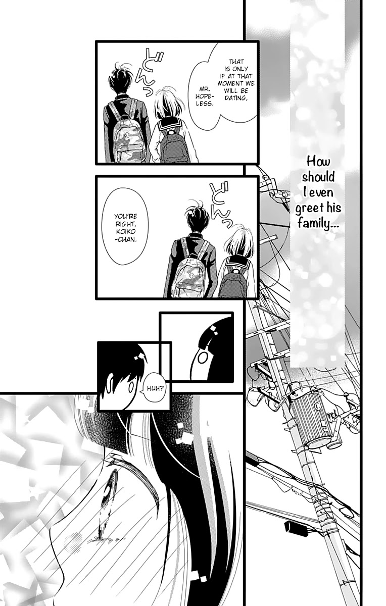 What An Average Way Koiko Goes! Chapter 20 page 26 - Chapter 20