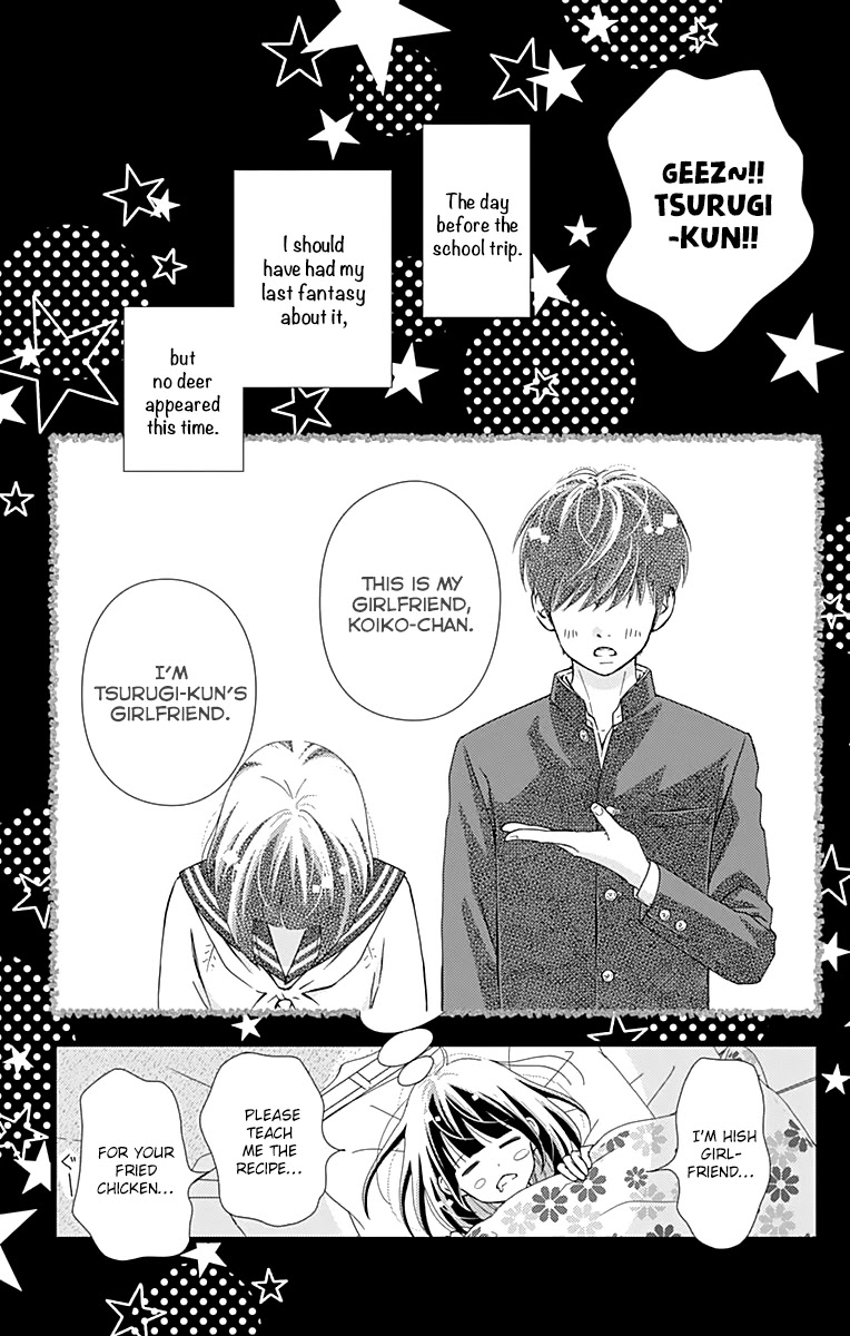 What An Average Way Koiko Goes! Chapter 20 page 27 - Chapter 20