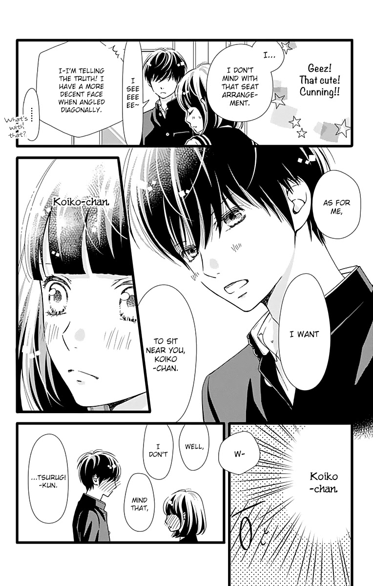 What An Average Way Koiko Goes! Chapter 21 page 10 - Chapter 21