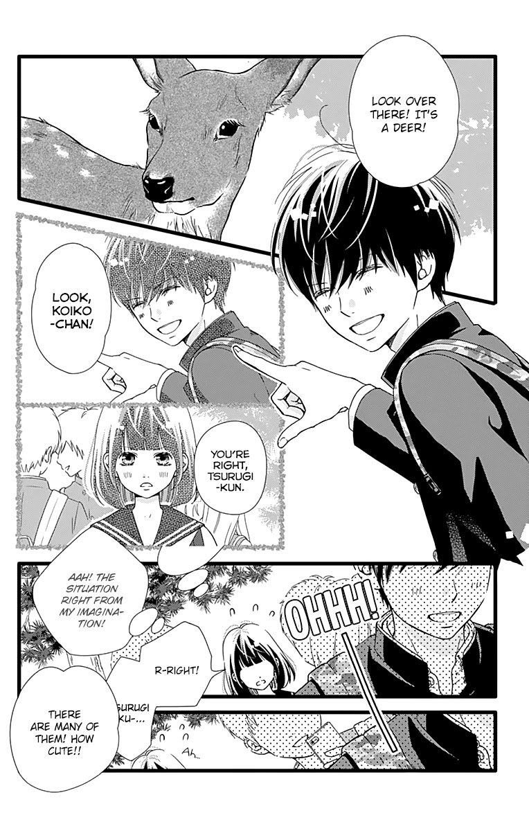 What An Average Way Koiko Goes! Chapter 21 page 14 - Chapter 21